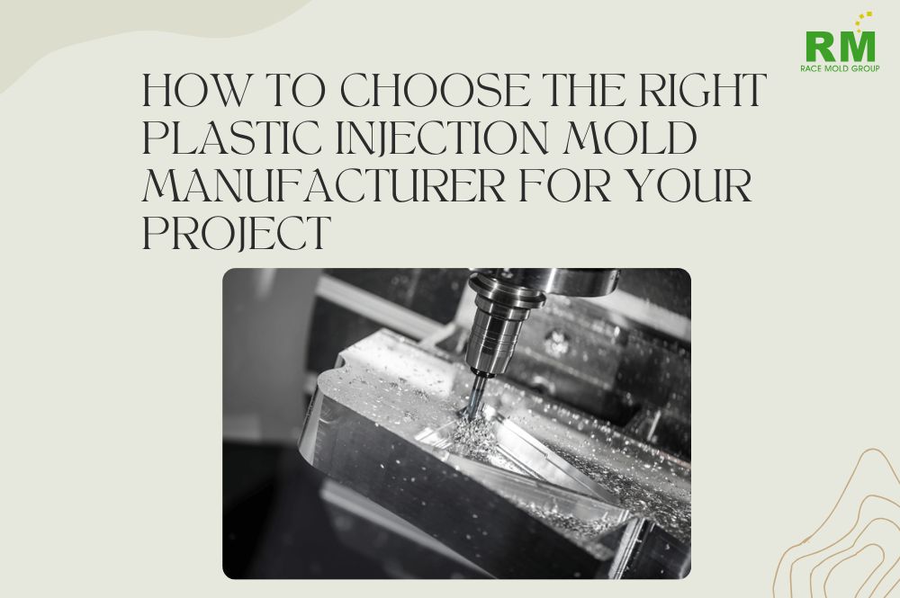 プロジェクトを成功に導く「プラスチック射出成形金型メーカー」の選び方